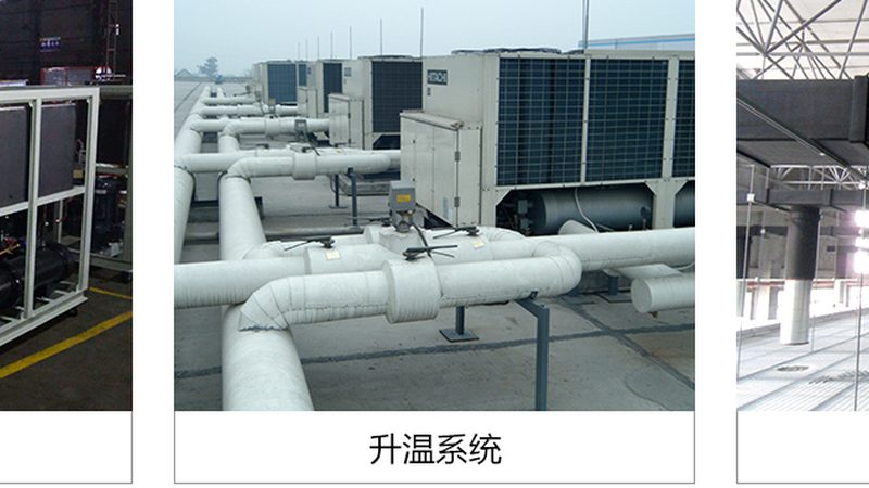 成都冷水机压缩机供应商：揭秘高效能的选型策略